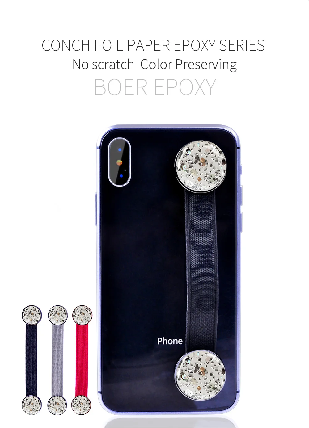 (2)for_iphone_strap_holder