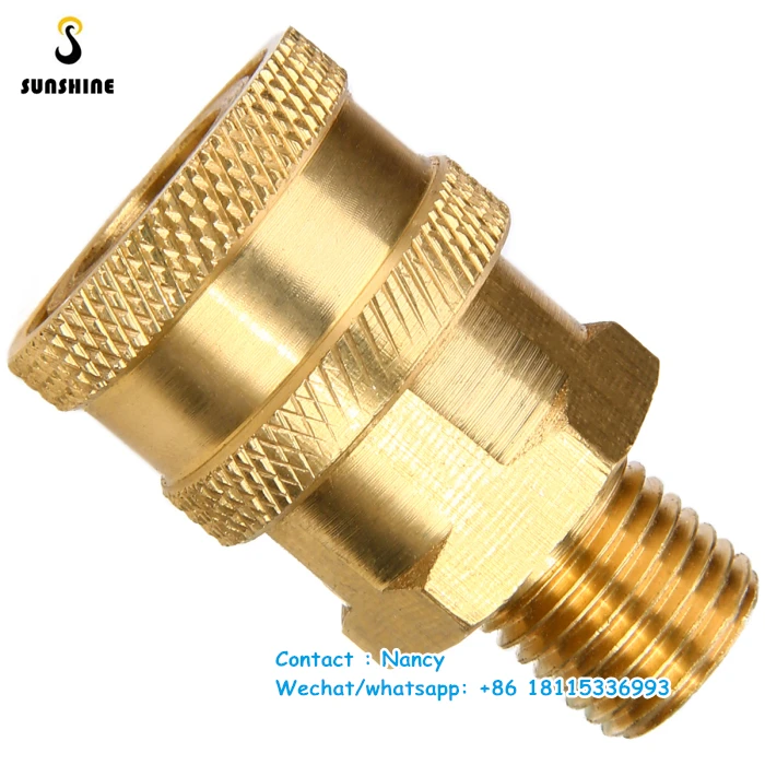 1/4 BSP MALE X 1/4 BSP MALE HIGH PRESSURE WASHER HOSE LANCE TRIGGER CONNECTOR 