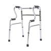 Cofoe medical aluminum lightweight walking aid rollator elderly disabled walking walker