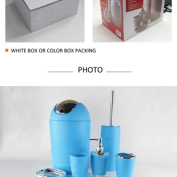 bathroom set T211_6.jpg