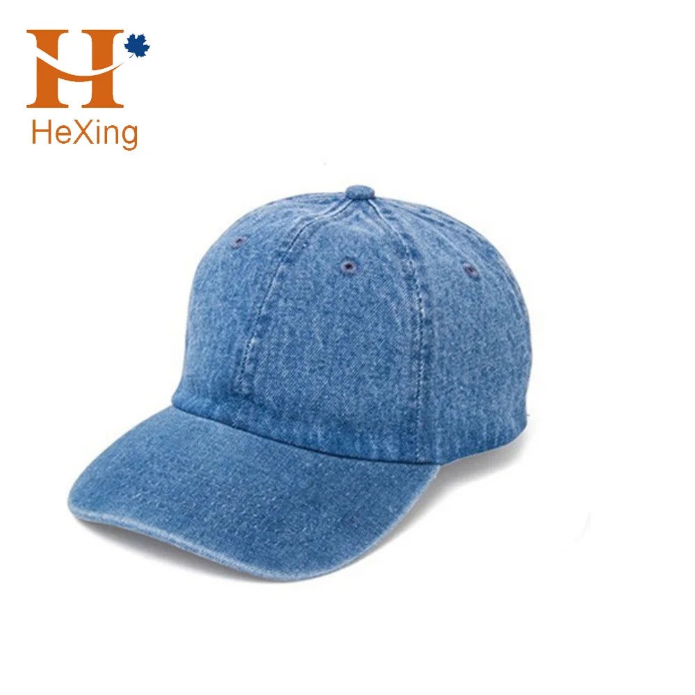 distressed denim dad hat