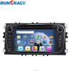 2017 android bluetooth wifi external 3g car multimedia for mondeo