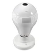 360 Degree Panoramic HD Hidden Wifi Camera Light Bulb Security IP Wireless Camera