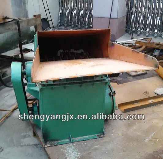 Hard wood crusher/ wood crusher machine