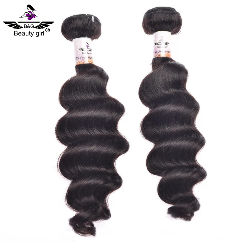 Buy Bulk Hair Weave For Sale In Zambia Cheap Brazilian Weave 7a