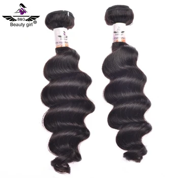Buy Bulk Hair Weave For Sale In Zambia Cheap Brazilian Weave 7a