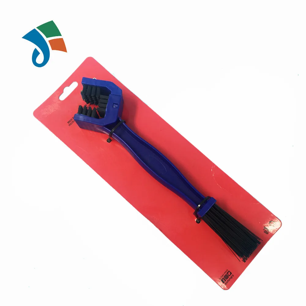 Bicycle Chain  04 (3).jpg