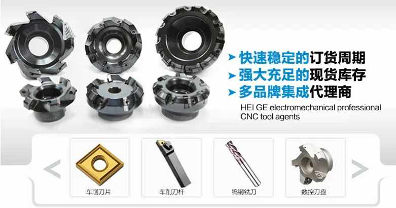 QQ20190604153356.png