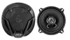 XJ1 Series 5.25" 3-way car speaker system