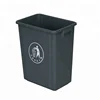 purple waste basket/paper bin/plastic waste basket