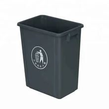 Waste Basket - Zapdosun