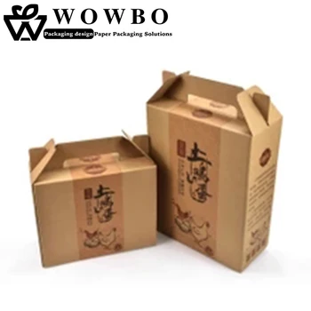 paper carton packaging