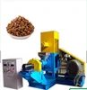 Automatic commercial dog food word pellet machine fish food shrimp crab floating fish feed pellet processing production line