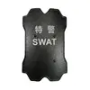 Ballistic shield/Ballistic shield iiia/Small ballistic shield