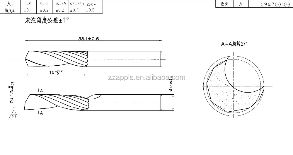 .0660 Flute Length .0220 Single End Ball Carbide End Mill 30° Helix Angle Uncoated 4 Flute 1.5000 OAL Bright RE15422 RedLine Tools .0660 Flute Length .0220 Single End Ball Carbide End Mill 30° Helix Angle Uncoated 4 Flute 1.5000 OAL Bright RE15422 RedLine Tools