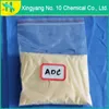 organic thermal decomposition AC Foaming Agent/Azodicarbonamide for closed-cell foam