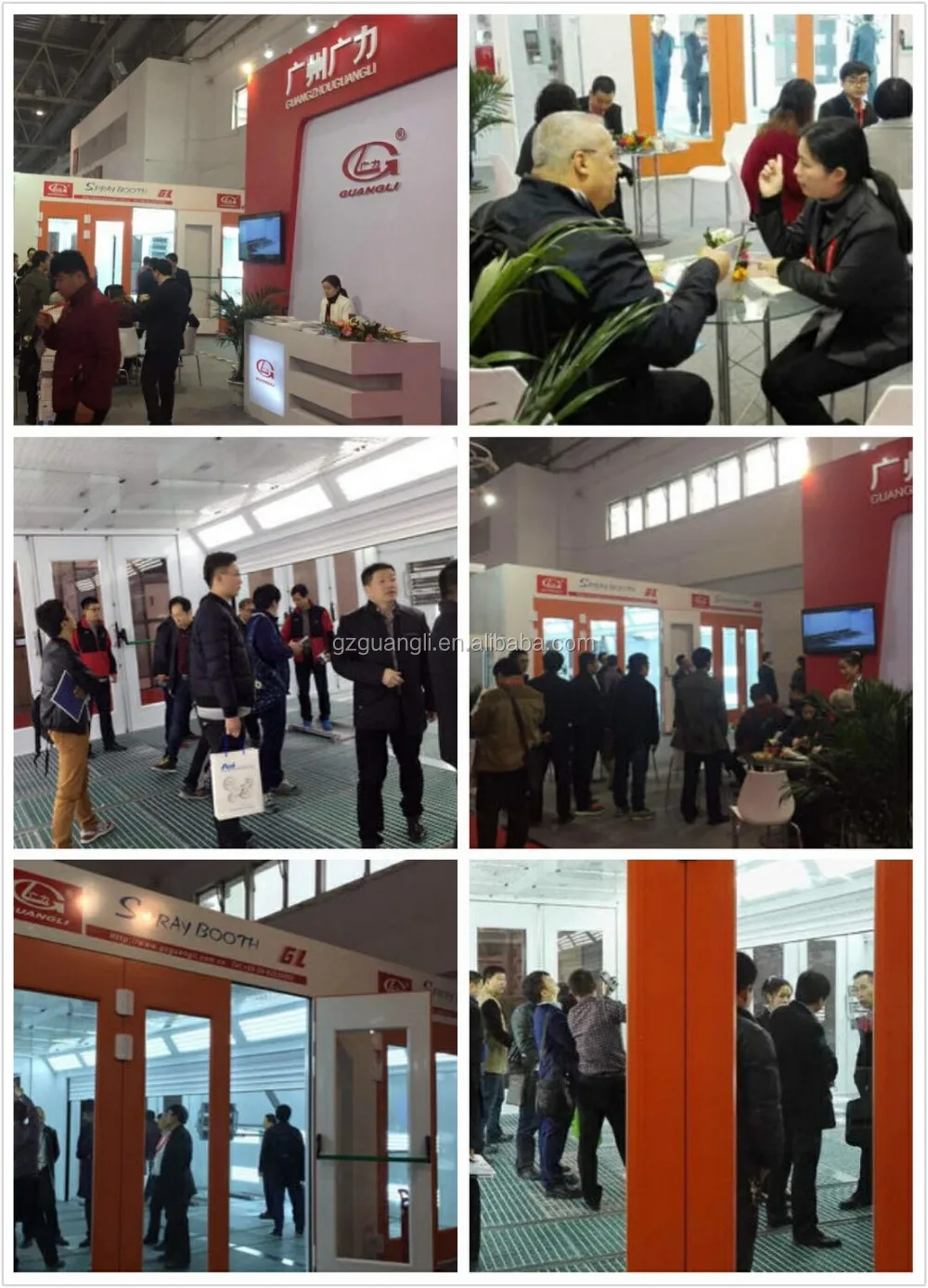 Beijing Exhibition