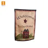 Custom Seasonal Garden Flags for Outdoors, One for Each Month, Monthly Garden Flag Set of 15 Double Sided 12 x 18 decoration