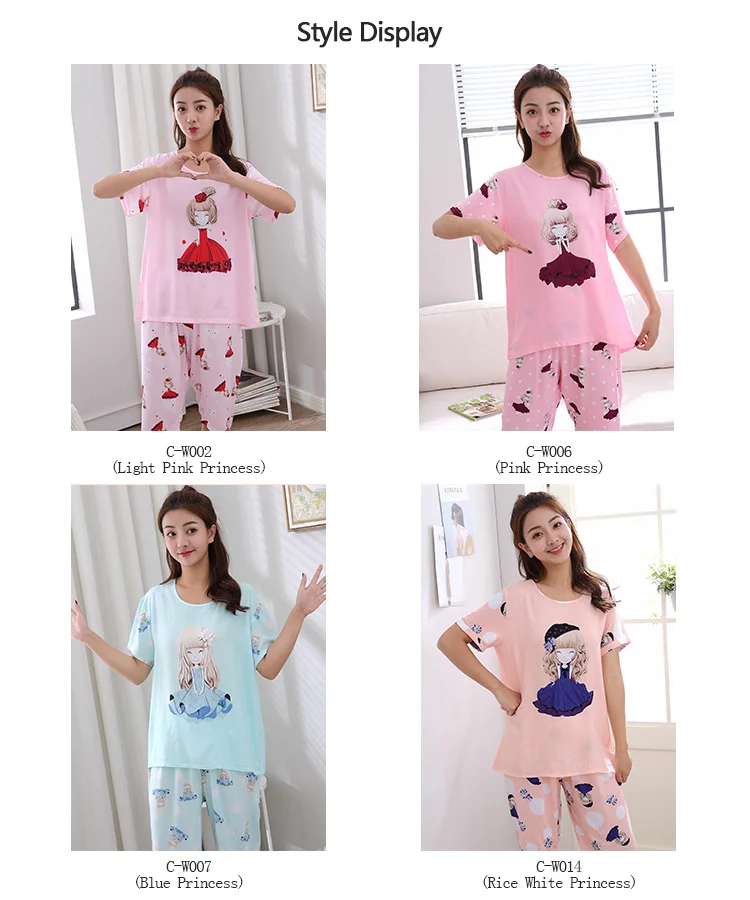 cute sleepwear