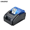 Mobile Bluetooth/wifi Mini Portable Hand Held Wireless Barcode Direct Thermal Label Sticker Printer