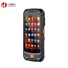 New arrival rugged android phone pdas