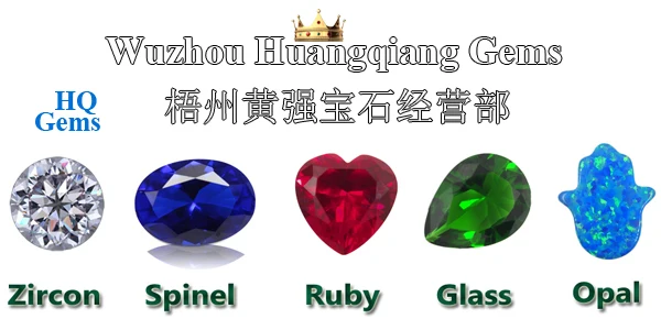 27Cts 2 Pcs Gemstone Flashing Opal Oval Shape Cut Loose Gemstone 15X20MM P857