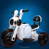 /product-detail/new-electric-motorcycle-for-kids-children-s-ride-on-with-battery-birthday-christmas-gifts-present-ride-on-motorcycle-60473976468.html