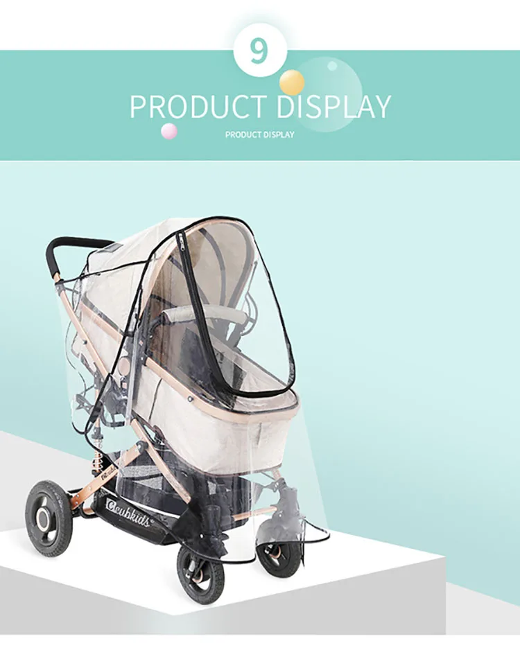 simplicity rain cover