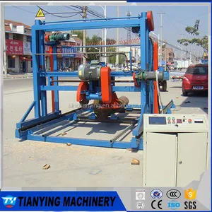 Swing Blade Sawmill Wholesale Blade Sawmill Suppliers Alibaba