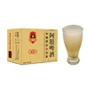 China Supplier JBS Brand Extra Strong Wheat Beer