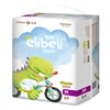 /product-detail/low-price-turkey-b-grade-baby-love-pull-up-diapers-62118264331.html