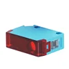 HL-E3K60-R4M1/M2 4m opaque object Special offer photoelectric switch
