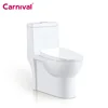 Bathroom ceramic chinese one piece square toilet 3139