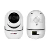 Sectec HD 1080P Wifi Cam Indoor IP Camera IP Video Wireless Surveillance Camera AI Motion Auto Tracking CCTV Camera
