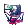 /product-detail/hot-sale-coin-operated-6dof-motion-f1-simulator-arcade-racing-car-game-machine-for-sale-62177467913.html