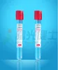 Plastic serum tube with clot activator, vacuum blood collection tube