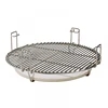 China Factory Professional Precise Grill-Grates