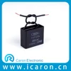 electric fan motor 12.5uf capacitor CBB61 plastic black square type