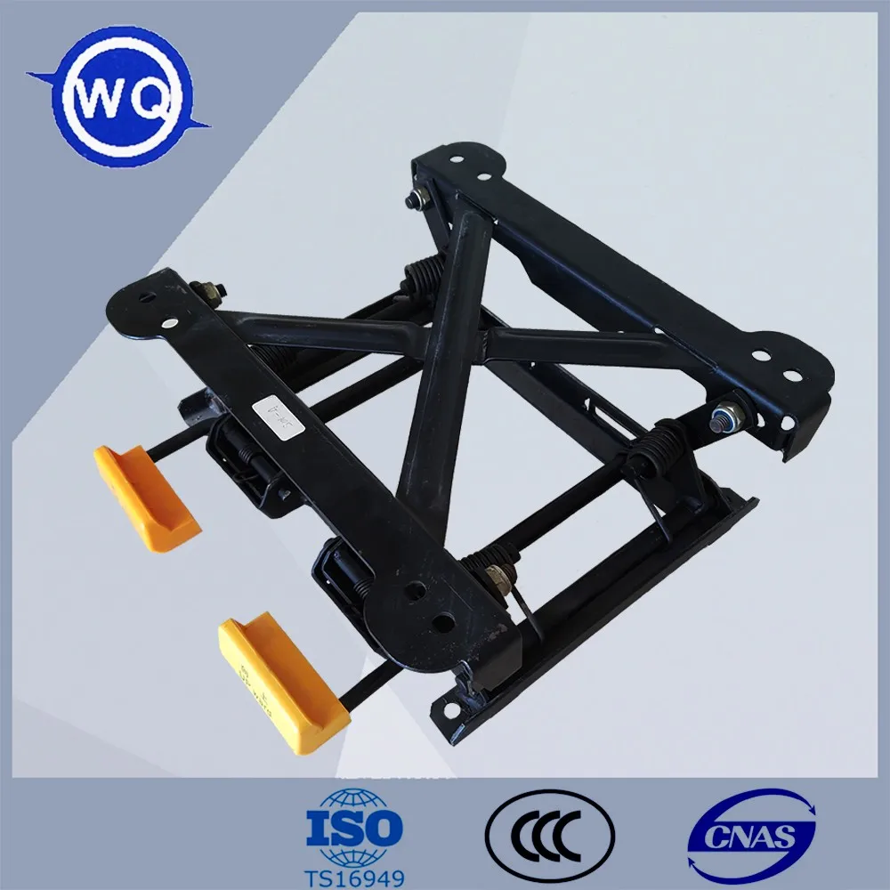 height adjustable car seat