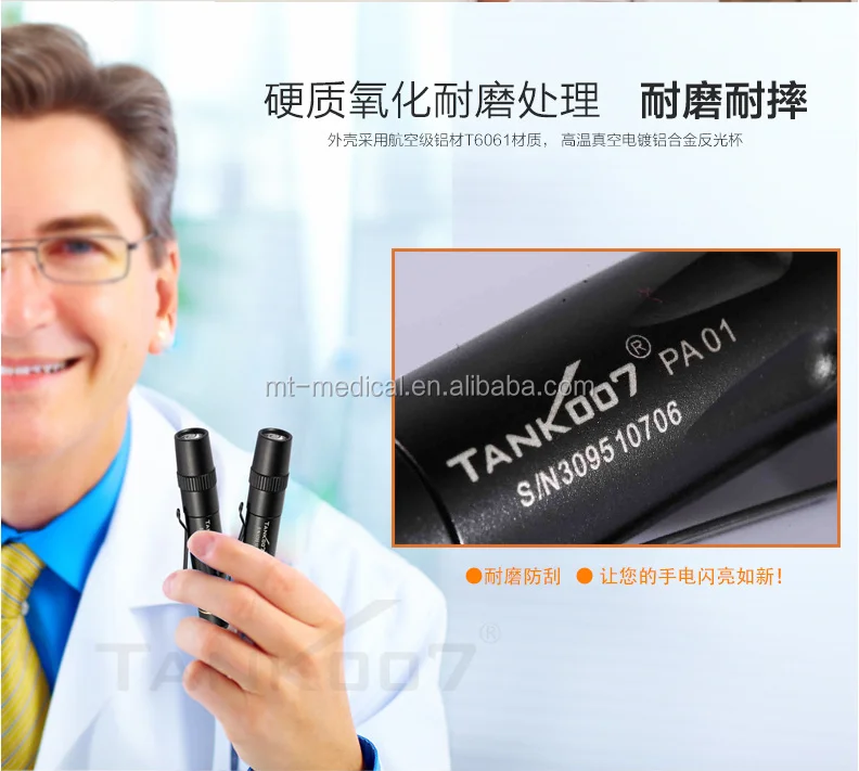 2018 new products LED pen light for hospital doctor use