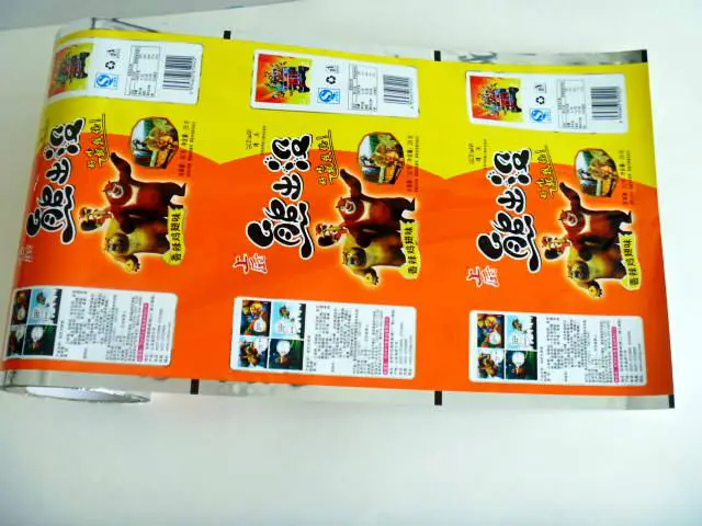 Bopp film rolls.jpg