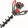mini cultivador/ground drilling machine mini/Earth auger earth drilling engine