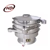 Double deck corn flour sifting machine rotary vibrating sifter