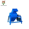 /product-detail/small-crusher-for-cheap-price-from-real-factory-selling-60573445337.html