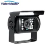 CMOS 1080P Vision night wireless hidden IP camera with sim card