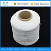 2016 good quality polyester latex cover yarn latex rubber thread