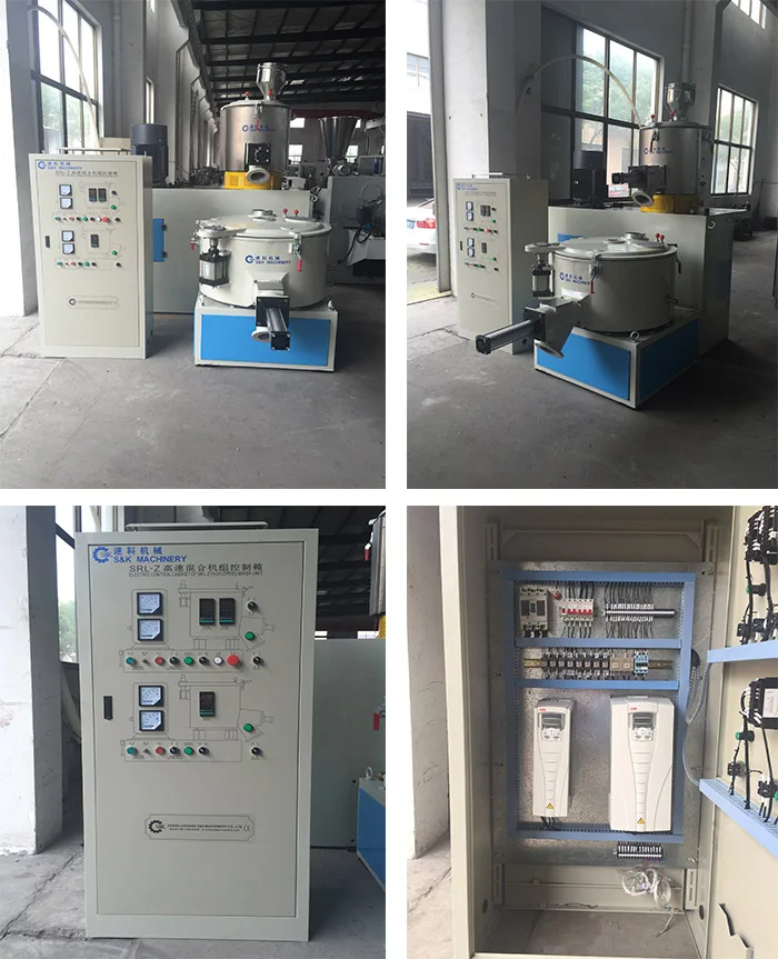 Paint Colorant Automatic Gyroscopic Mixer With 150r/min/highspeed