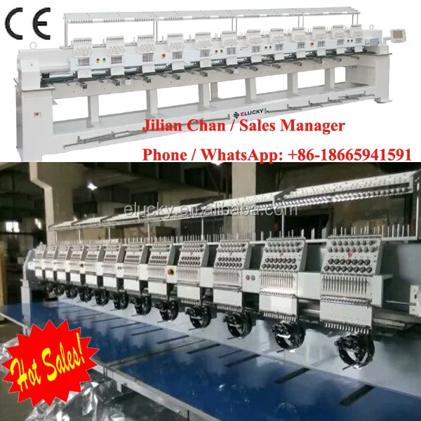 Industrial Computerized Embroidery Machine Manufacturers And Suppliers
