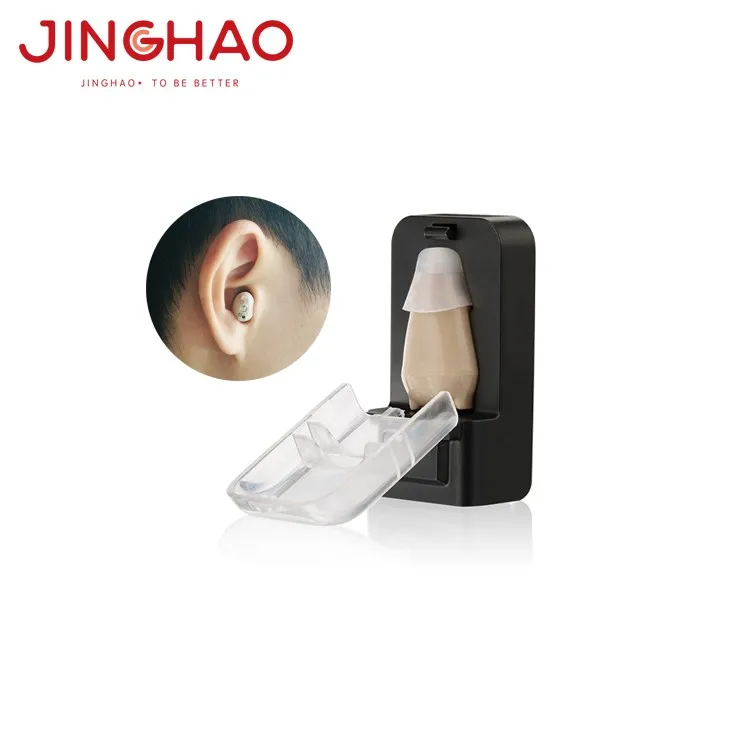 Jinghao Independently Developed And Produced Good Quality itc hearing aid - ANKUX.COM