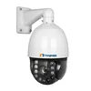4K 8MP IP Long Range IR Laser 300 Meters Distance IP Outdoor Auto Focus 40X Optical Zoom IP PTZ Camera